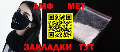 каннабис Кимры