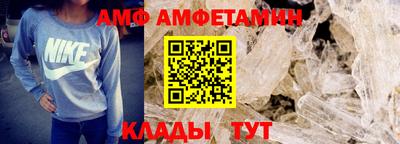 прущие крисы Кинель
