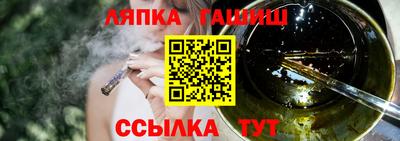 каннабис Кимры