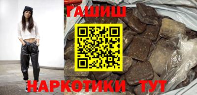 спиды Азнакаево