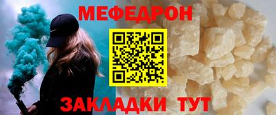 каннабис Кимры
