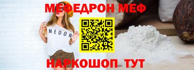 каннабис Кимры