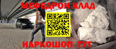 каннабис Кимры