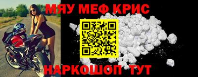 каннабис Кимры