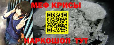 дистиллят марихуана Кингисепп